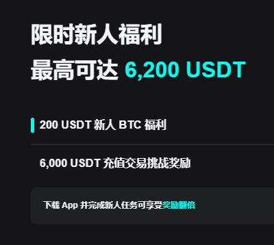 okex app官方入口下载指南:安卓iOS安装与安全登录教程
